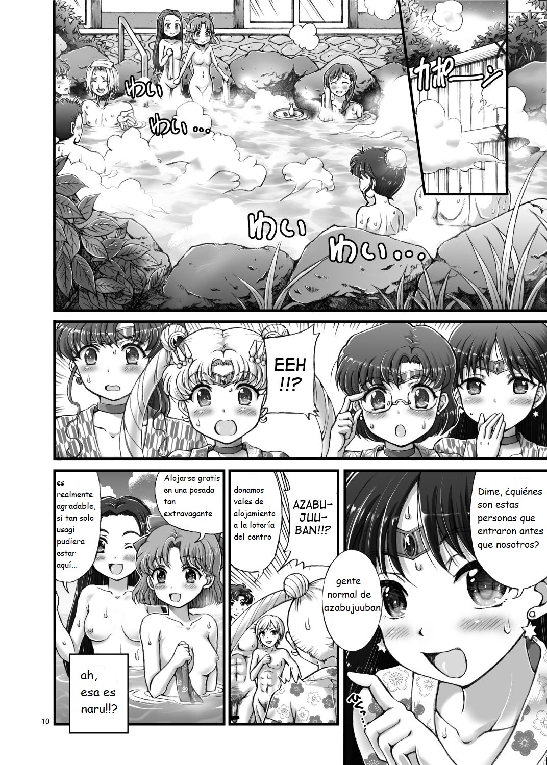 Sailor Delivery Health AS ~Shuujin Kanshi no Yu Hen~ page 10 full