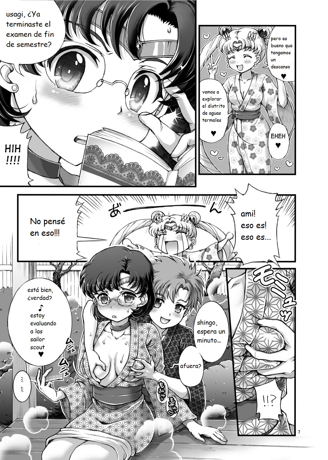 Sailor Delivery Health AS ~Shuujin Kanshi no Yu Hen~ page 7 full