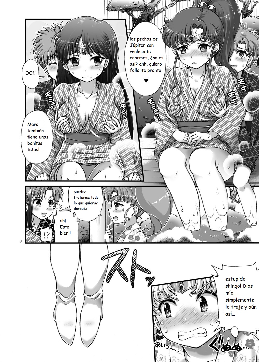 Sailor Delivery Health AS ~Shuujin Kanshi no Yu Hen~ page 8 full