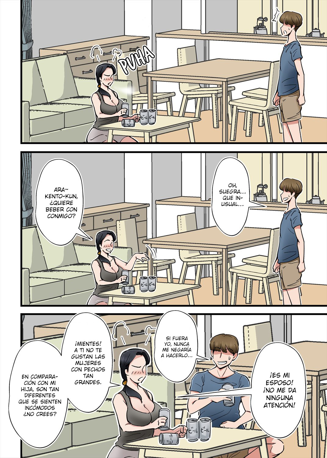 Hentai Kansoku ~Yome no Bakunyuu Kaa-chan o Netoritai~ page 7 full
