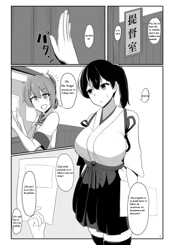 Kuubo Kaga wa Midara ni Somaru cover