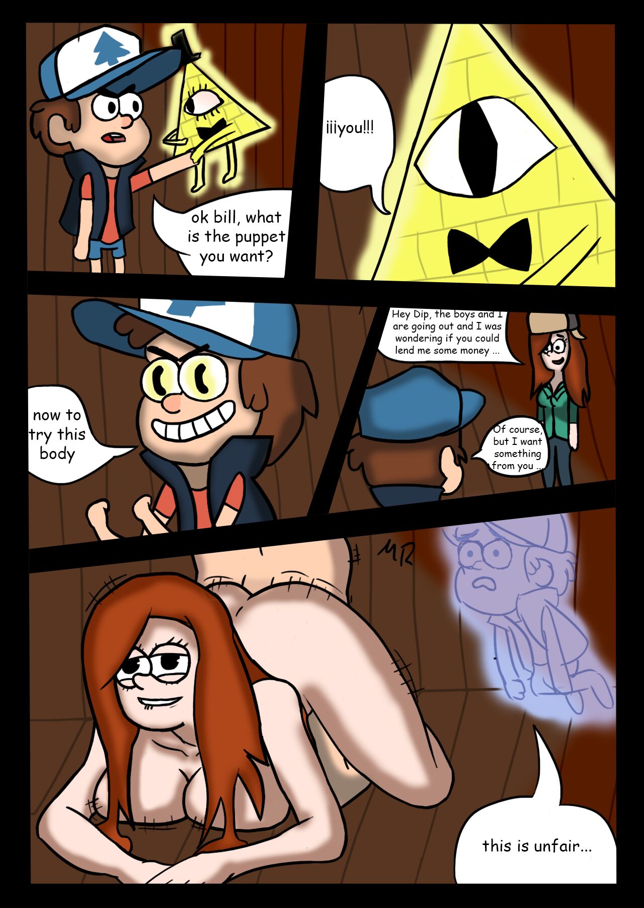 ARTIST Migi Rider page 9 full