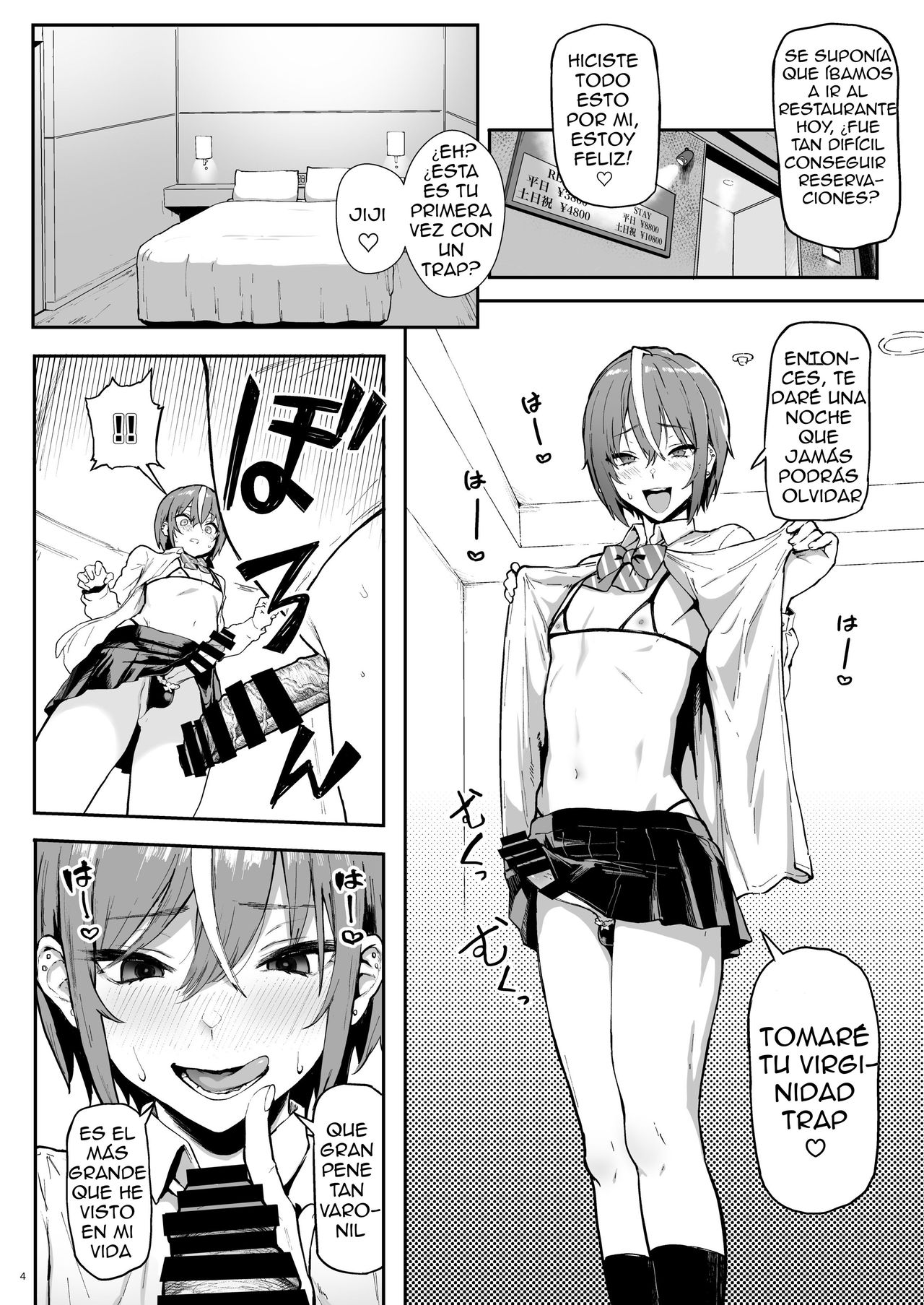 Okane Daisuki -Otokonoko Hen- page 4 full