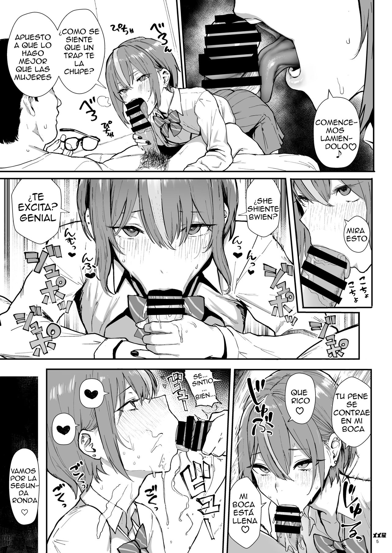 Okane Daisuki -Otokonoko Hen- page 5 full