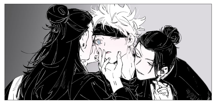 西乙训 page 10 full