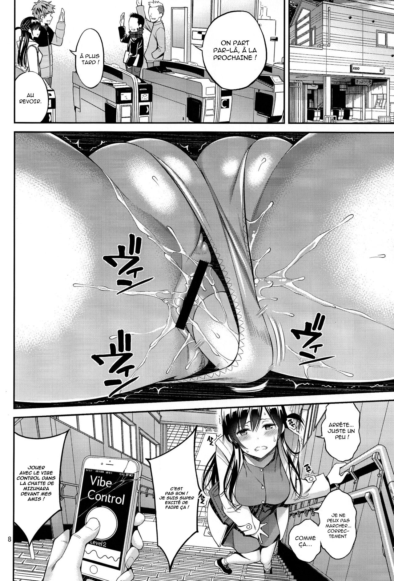 Rental Kanojo Osawari Shimasu 02 page 7 full