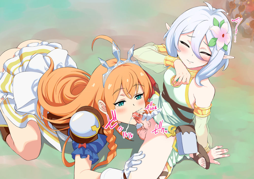 pixiv ケチャッブー page 2 full