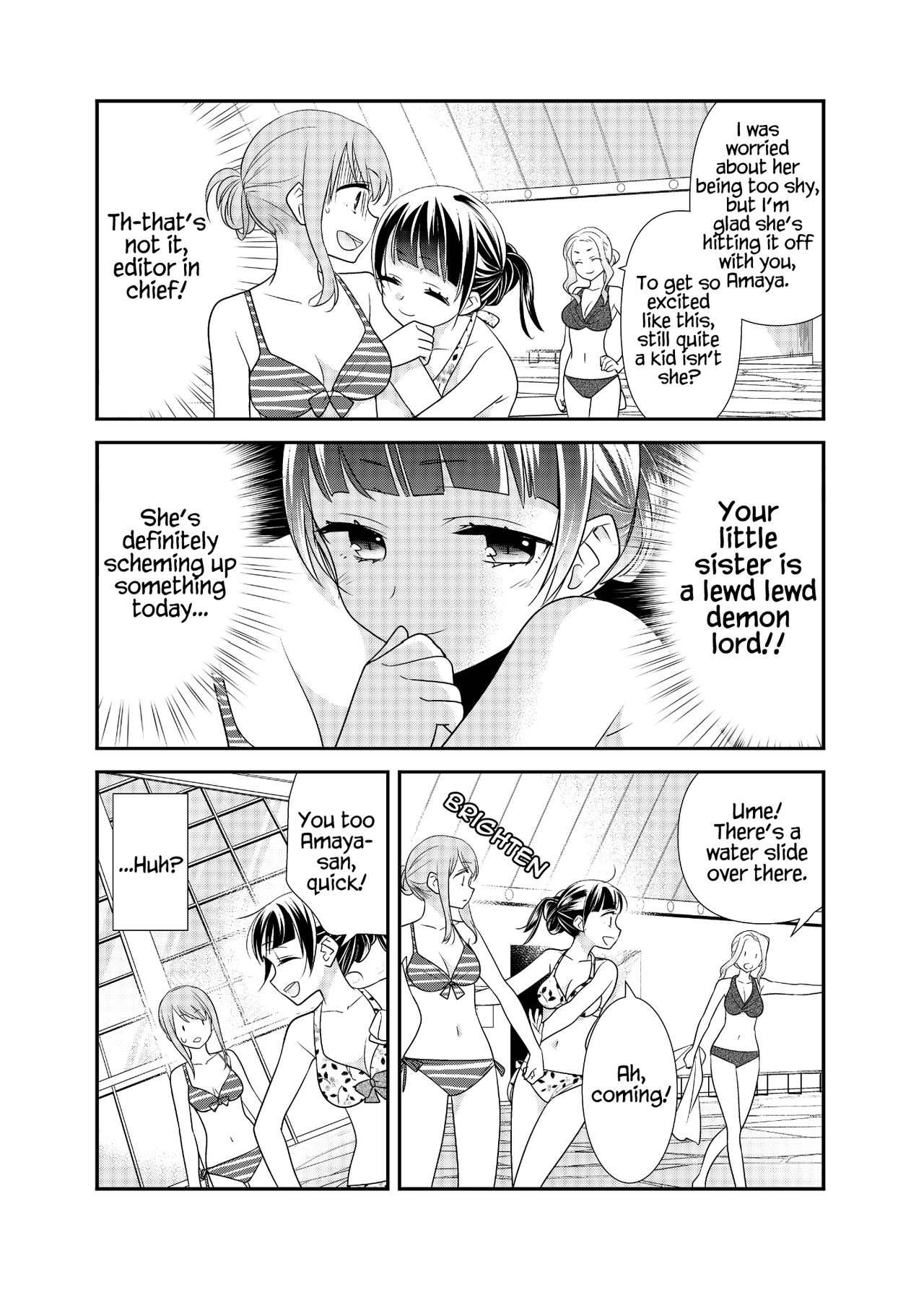 Torokeru Joshiyu 3 page 9 full