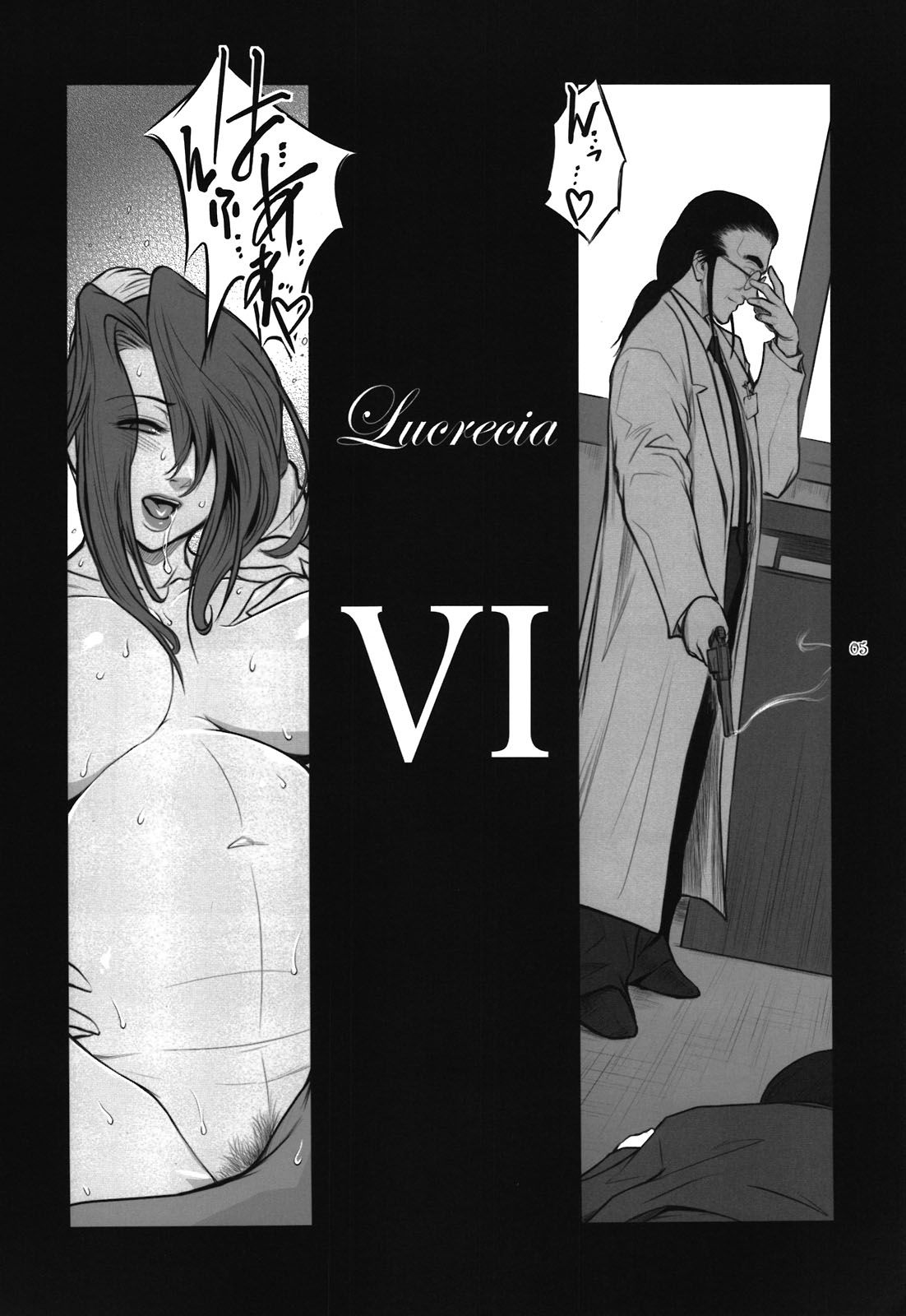 Lucrecia VI page 6 full