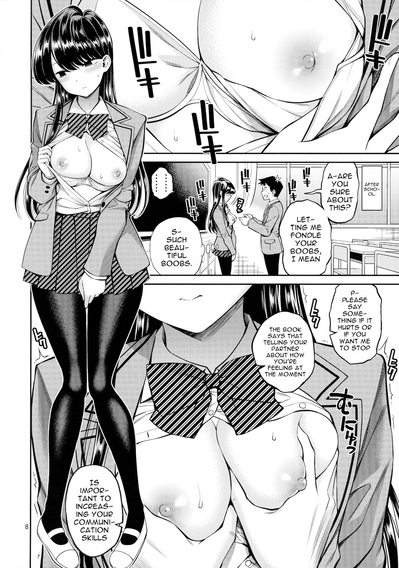 Komi-san wa, Binkan desu. | Komi-san Is Sensitive. page 7 full