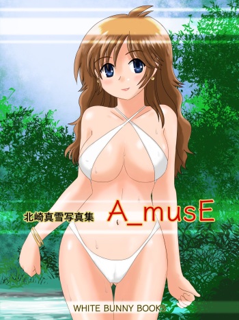 MAYUKI KITAZAKI A_musE cover