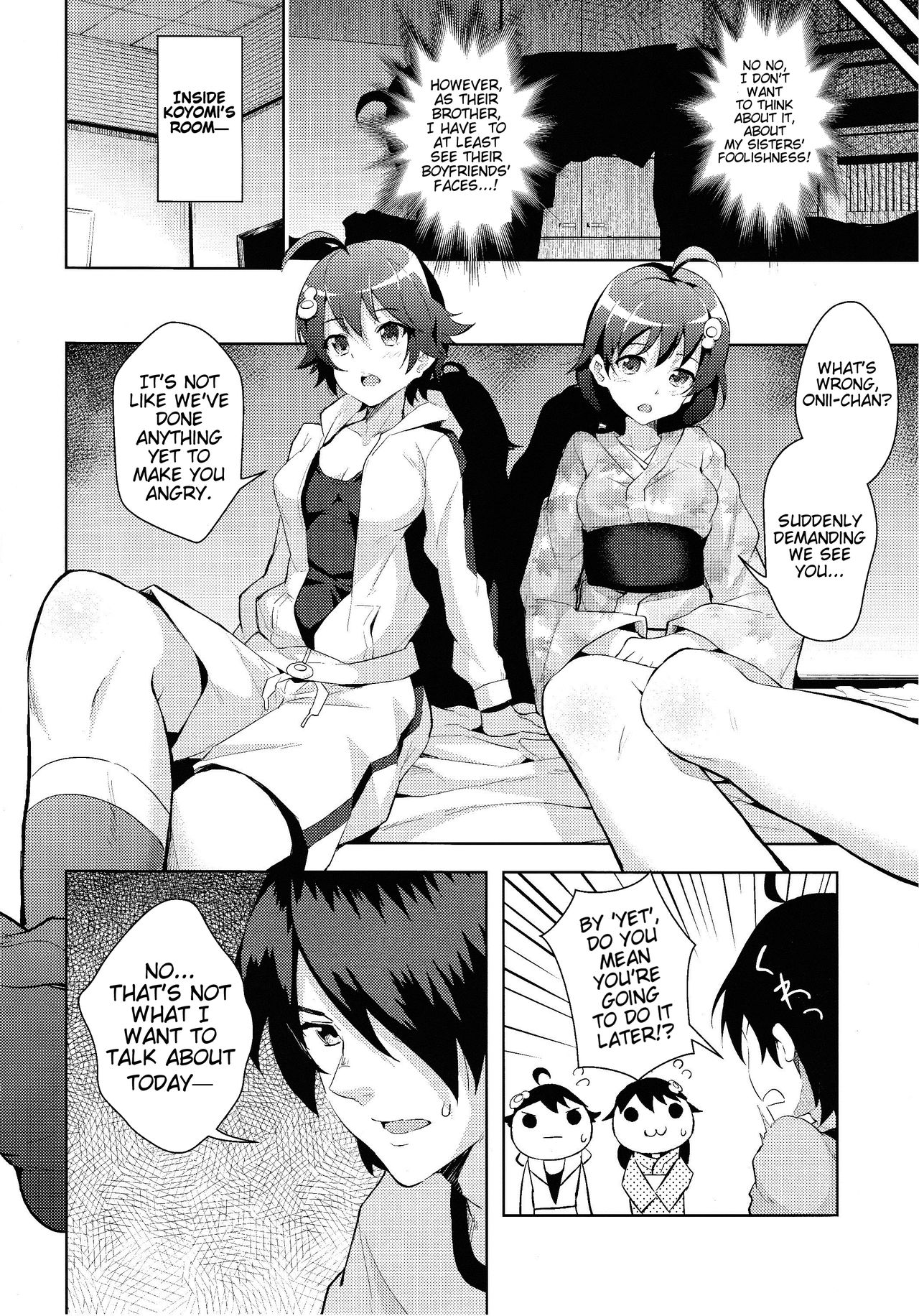 Sukimonogatari page 8 full