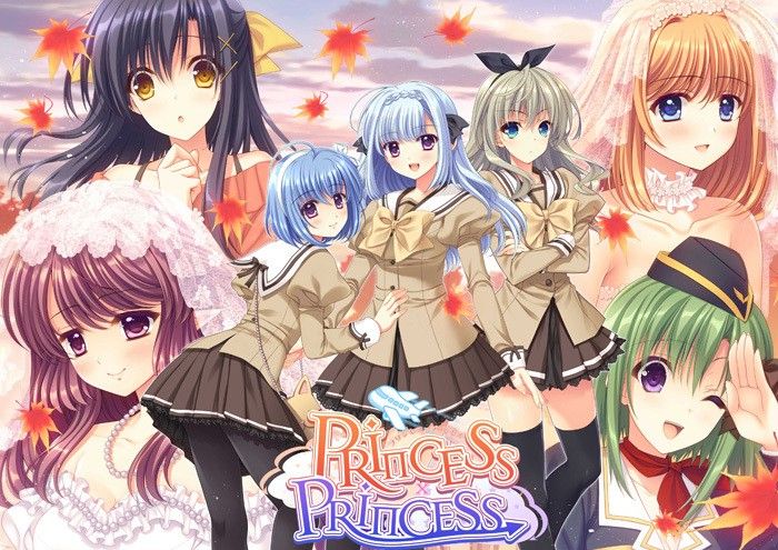 Princess×Princess page 1 full