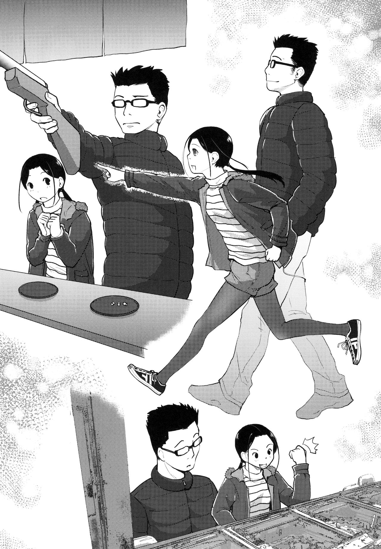37-sai to 1X-sai ga Onsen de! page 9 full