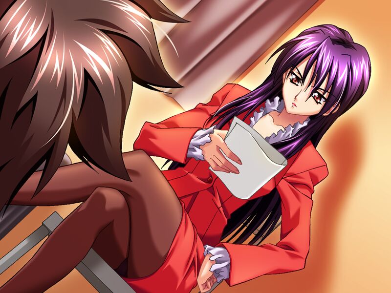 Rieko ~Bouryaku no Rensa~ page 4 full