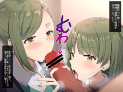[Shinyashiki] Nichika＆Hazuki (THE iDOLM@STER: Shiny Colors)