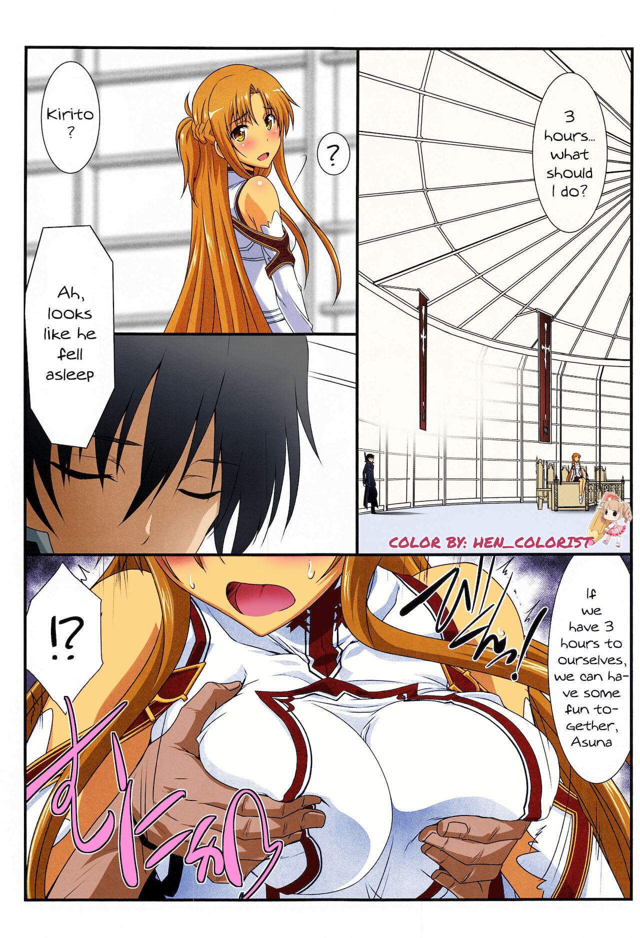 Astral Bout Ver. 43 page 4 full