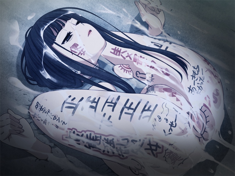 Stuck page 7 full