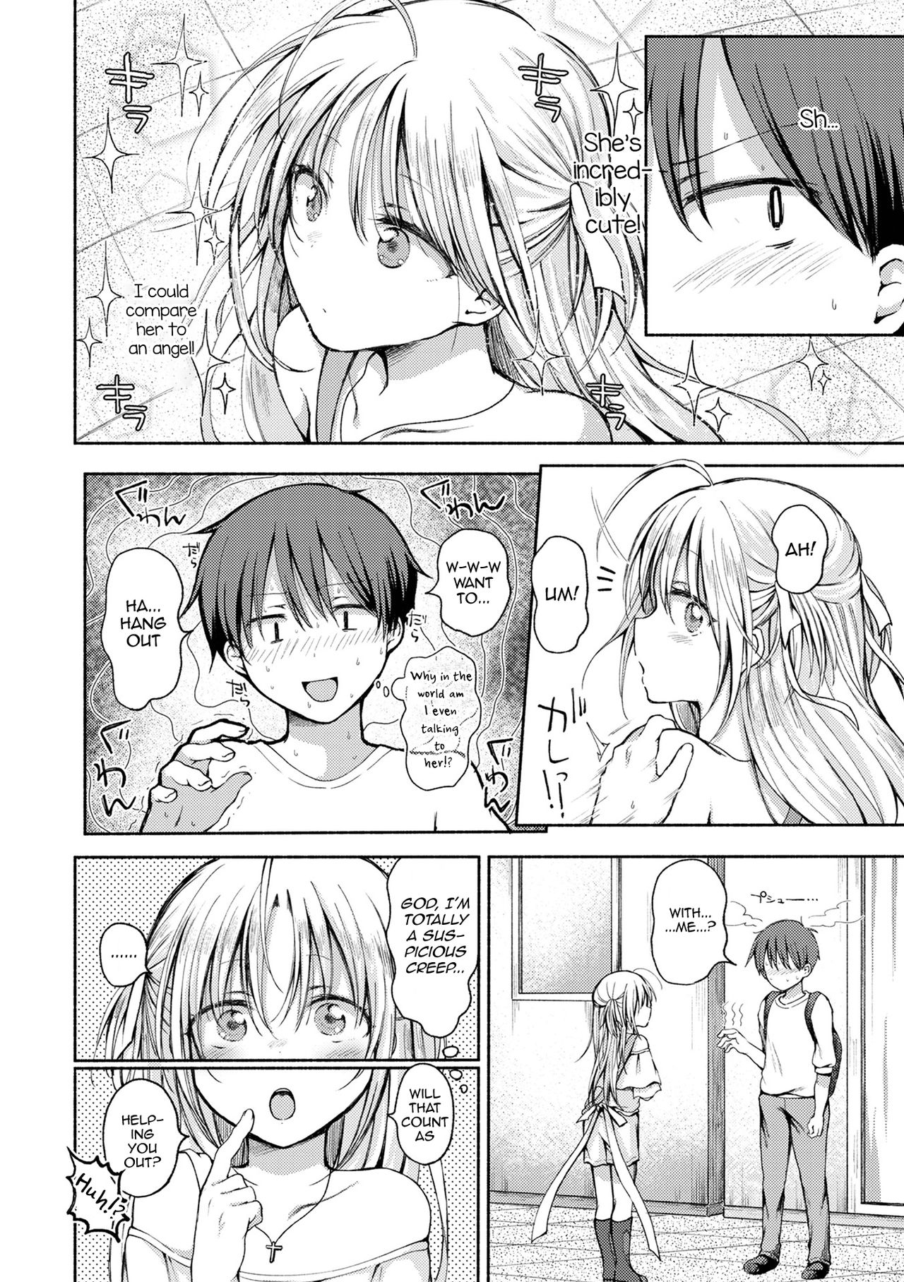 Kimi wa Tenshi? page 2 full