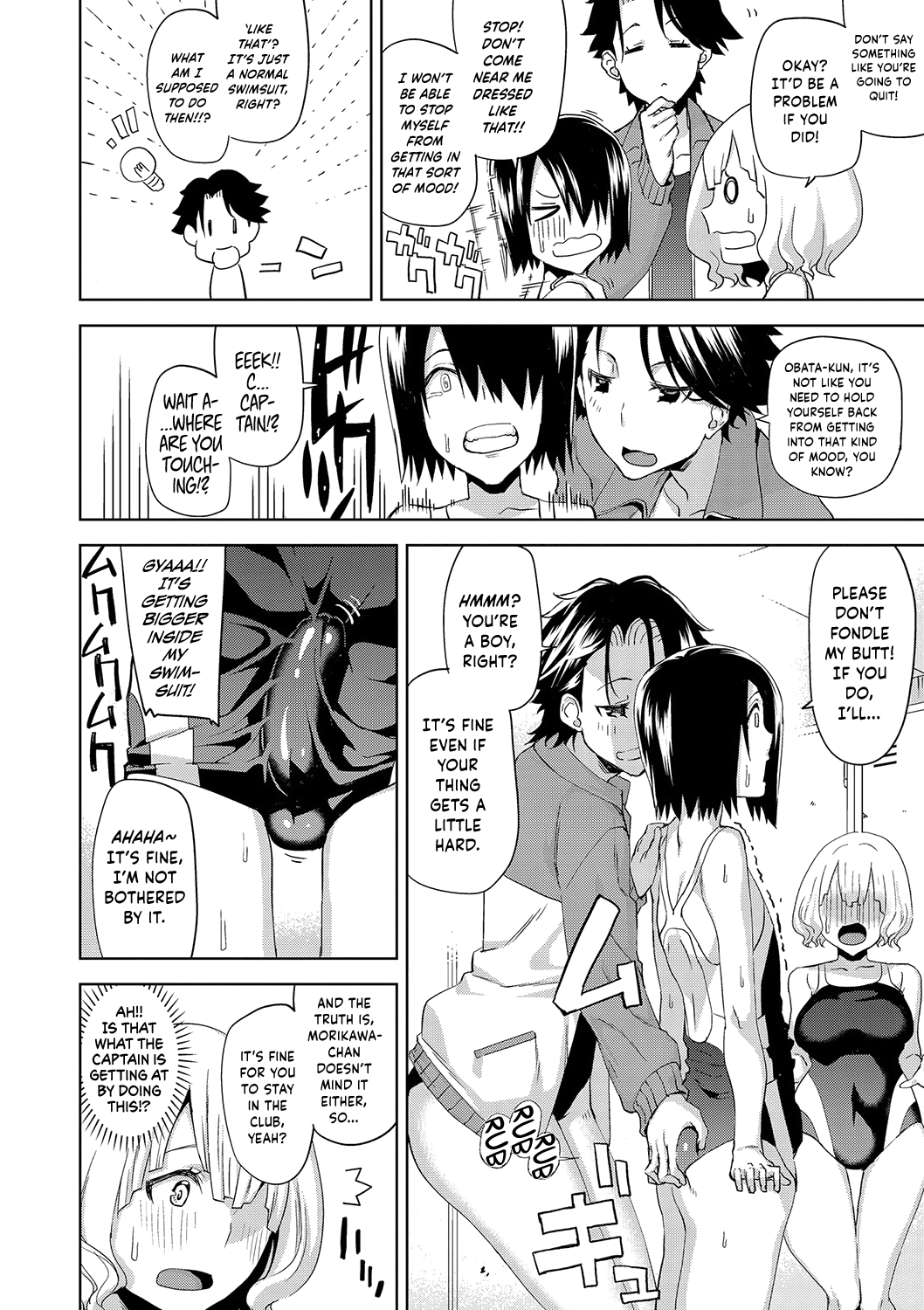 Hamedori Girls - Girls from point of view Ch. 6-10 page 6 full