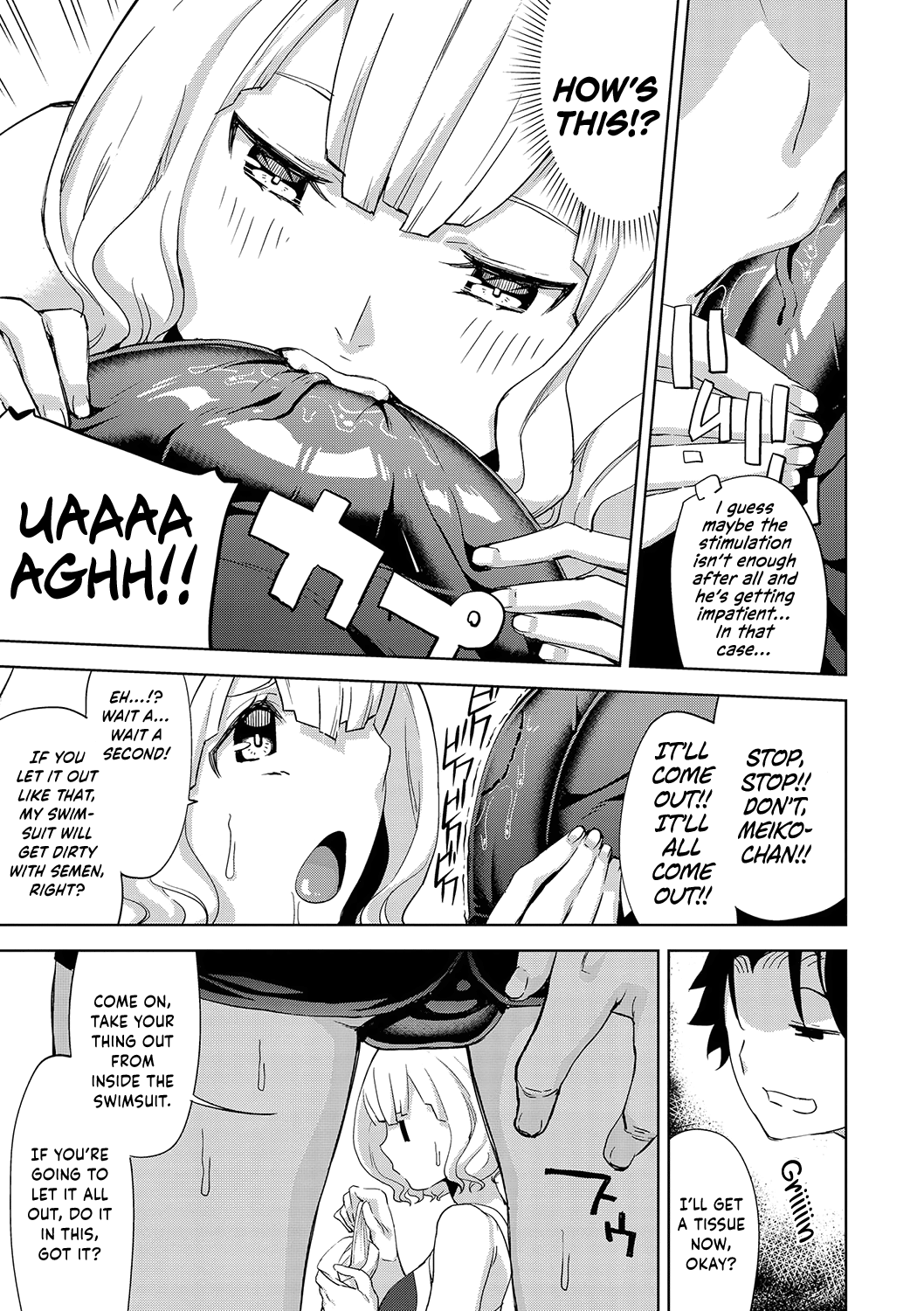 Hamedori Girls - Girls from point of view Ch. 6-10 page 9 full