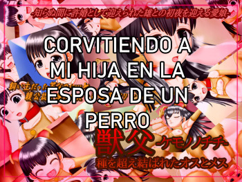 Kemonono Chichi - Shu o Koemusubare ta osu to mesu  V2 Traducción desde el ingles cover