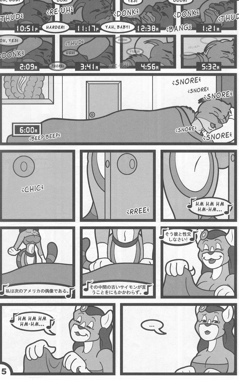 Lenny Elkhound Complete Collection page 5 full