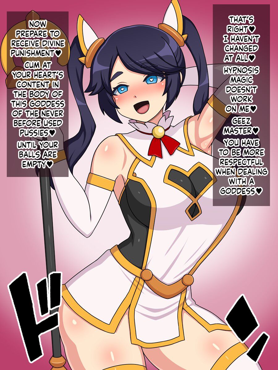Shunsatsu Sennou! Baka Mesu Rookie! ~Shinmai Megami ga Arawareta~ page 9 full