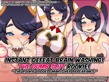 Shunsatsu Sennou! Baka Mesu Rookie! ~Shinmai Megami ga Arawareta~ cover