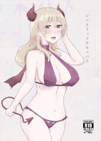 Generic Succubus cover