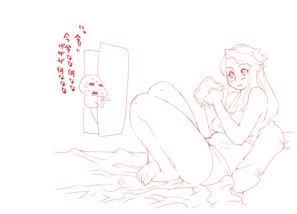 The *ACTUALLY COMPLETE* Nezumin Gallery page 6 full