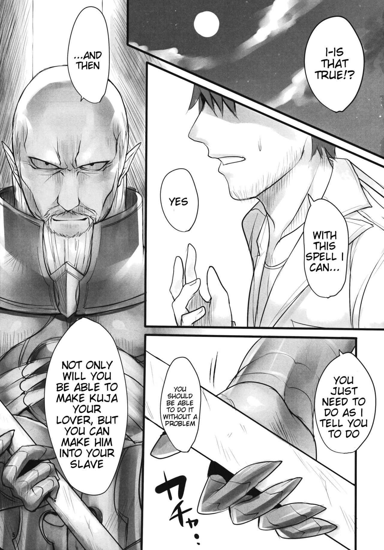 Madoushi no Colostrum | Mage's Colostrum page 4 full
