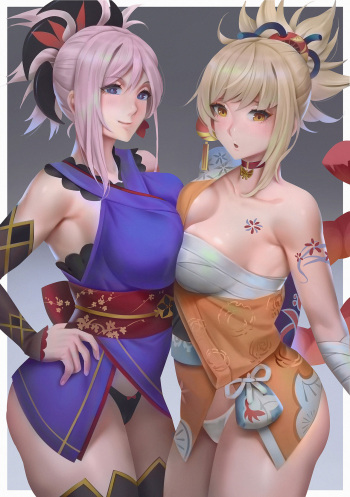 FGO X GI cover