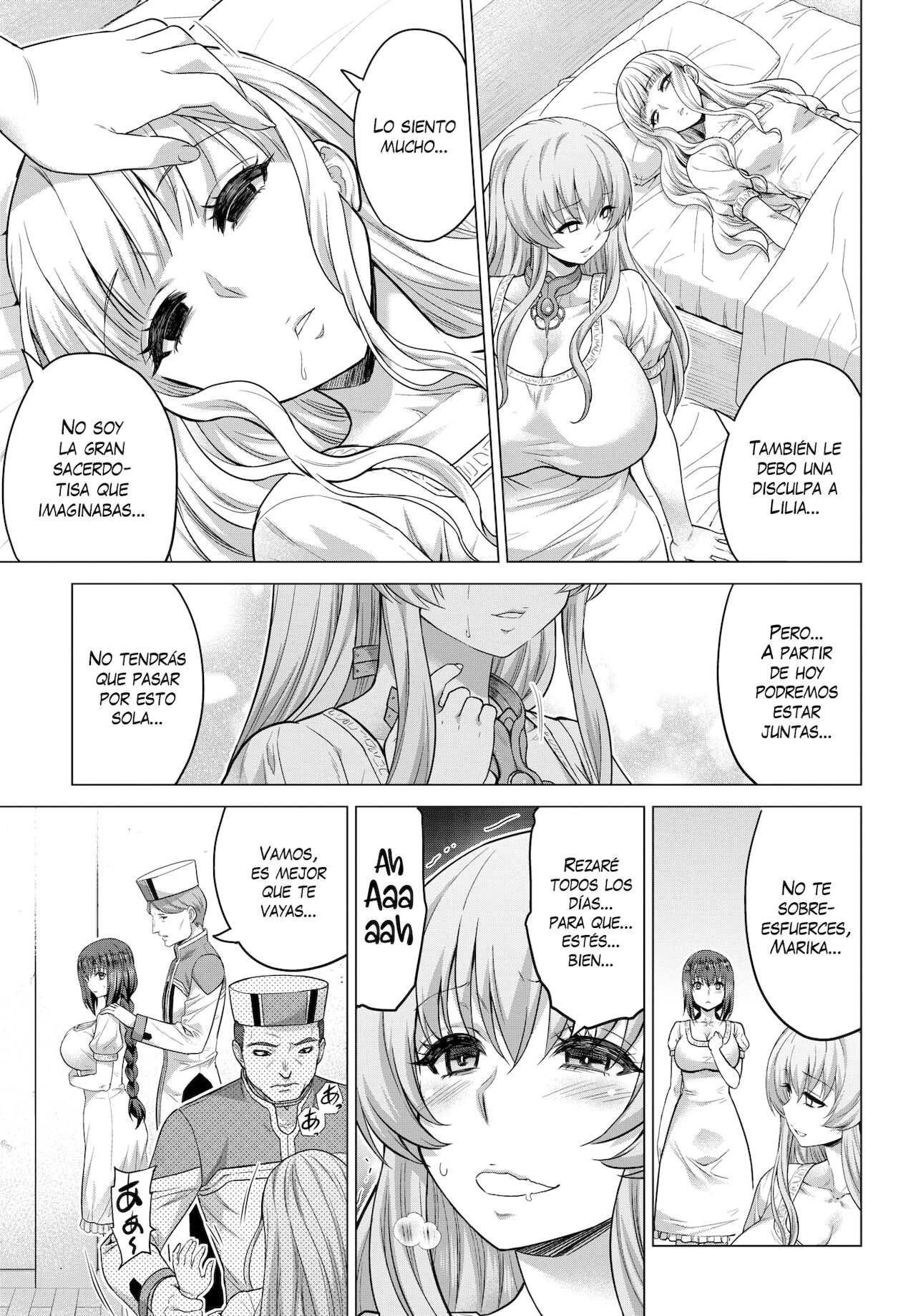 Seijo no Rakuin -Annunciation of despair- | La Marca de La Santa -El Inicio de la Desesperación- #05 page 3 full