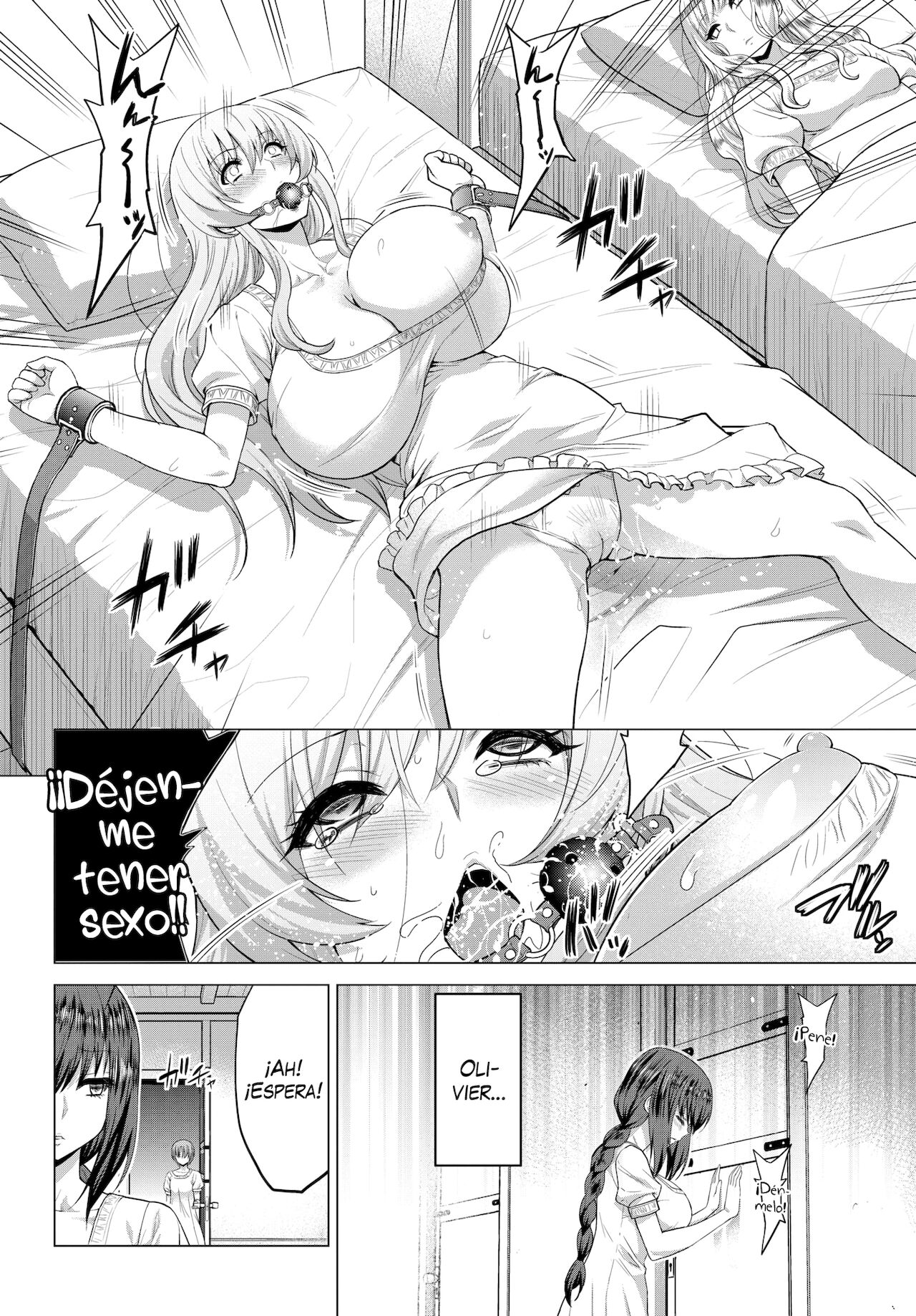 Seijo no Rakuin -Annunciation of despair- | La Marca de La Santa -El Inicio de la Desesperación- #05 page 4 full