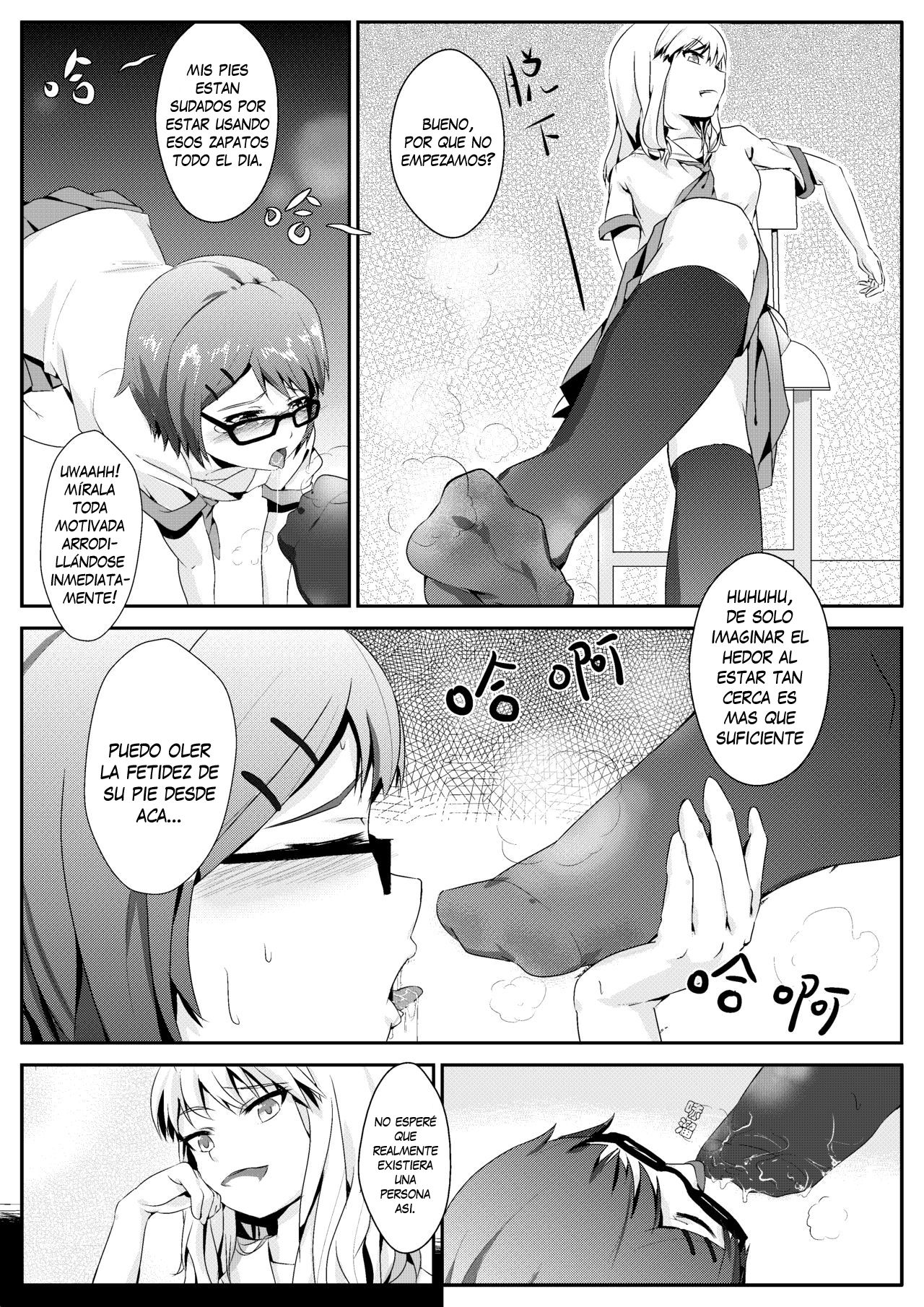 After-school Feet Rape page 4 full