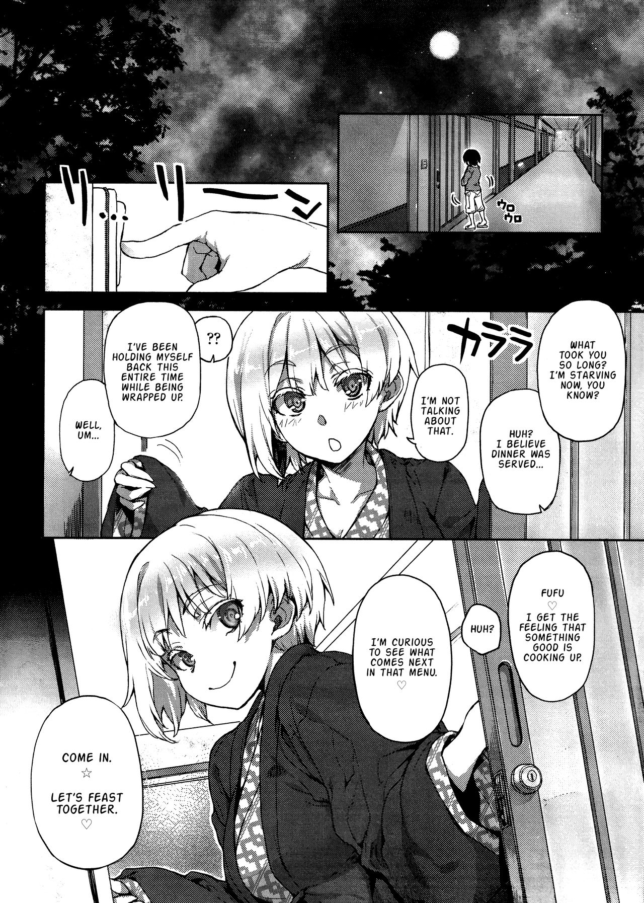 Meshia Girl page 8 full