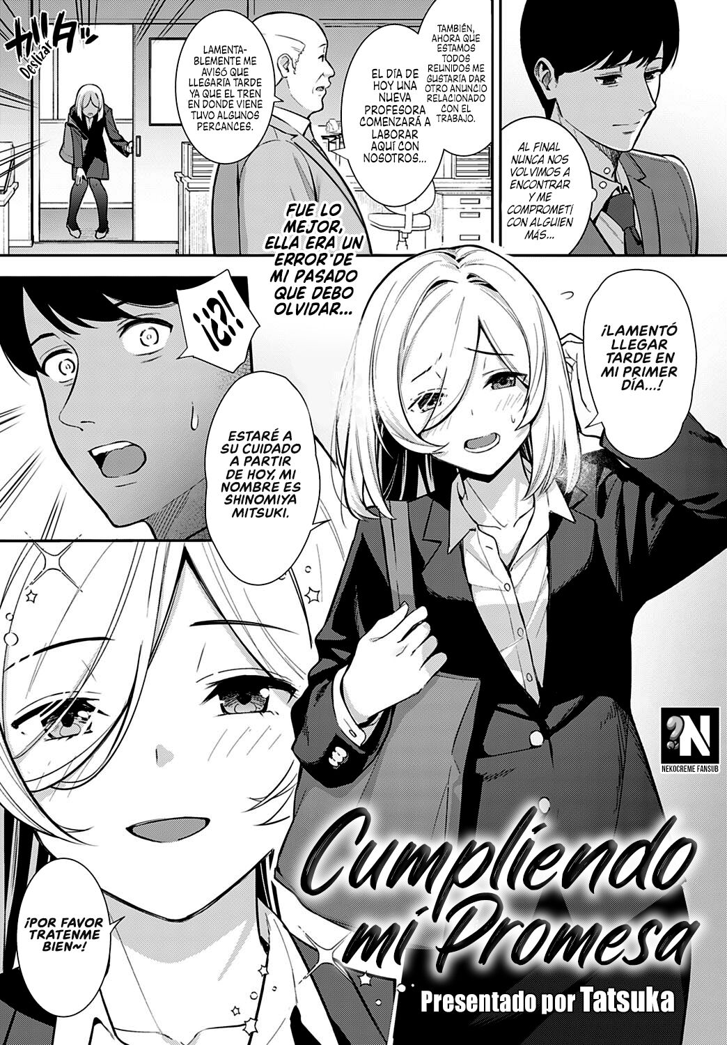 Yakusoku no Tsuzuki wo | Cumpliendo mi Promesa page 3 full
