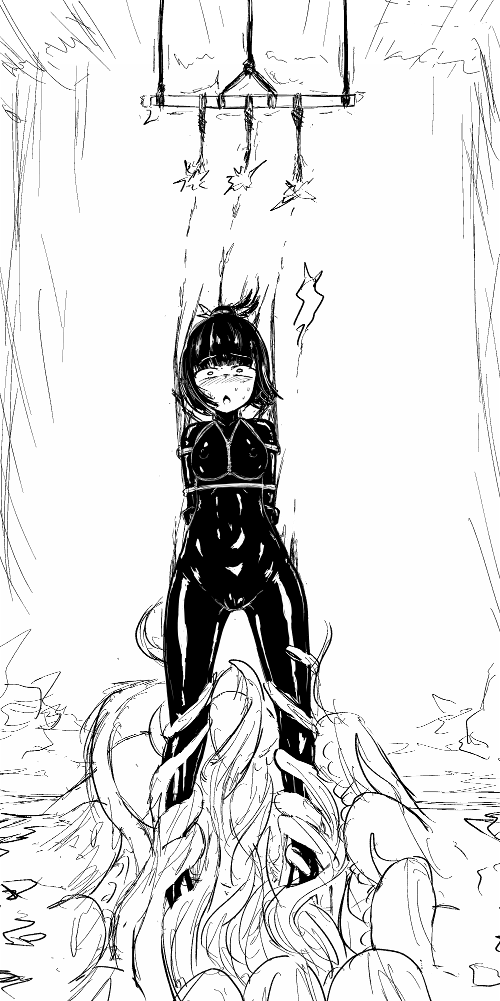 ぶろぶ page 7 full