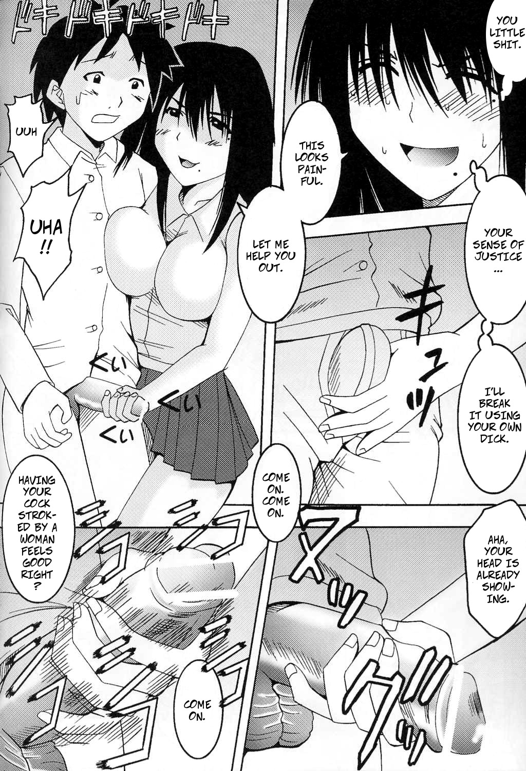 Cruel Cosplay Punishment page 10 full