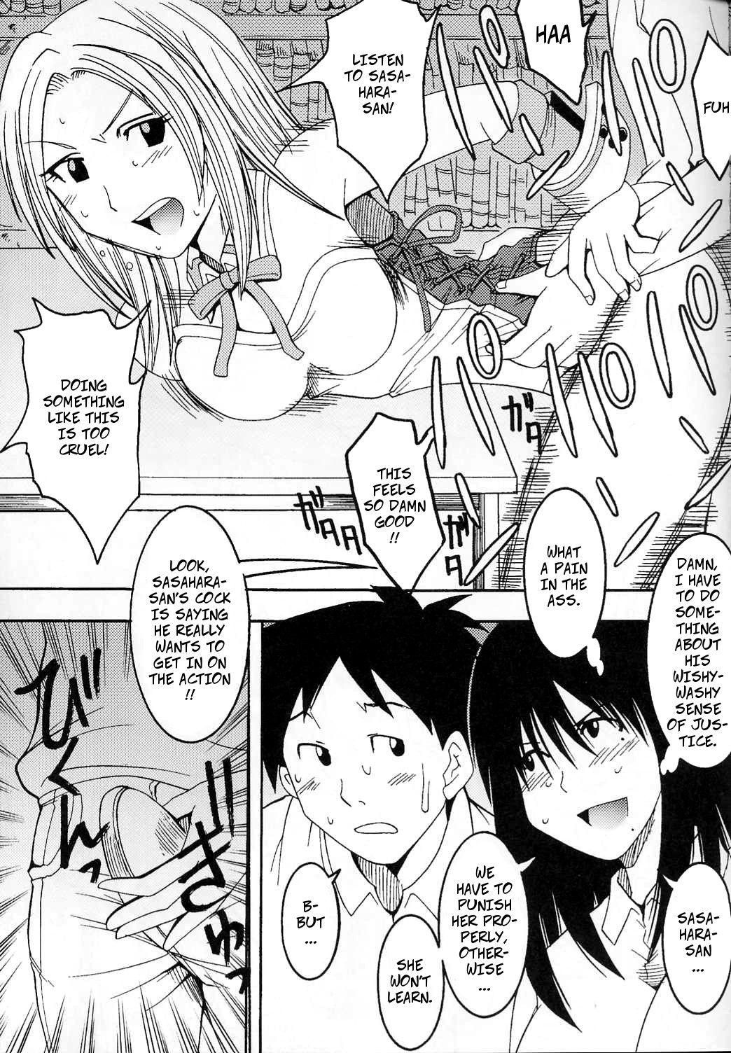 Cruel Cosplay Punishment page 9 full