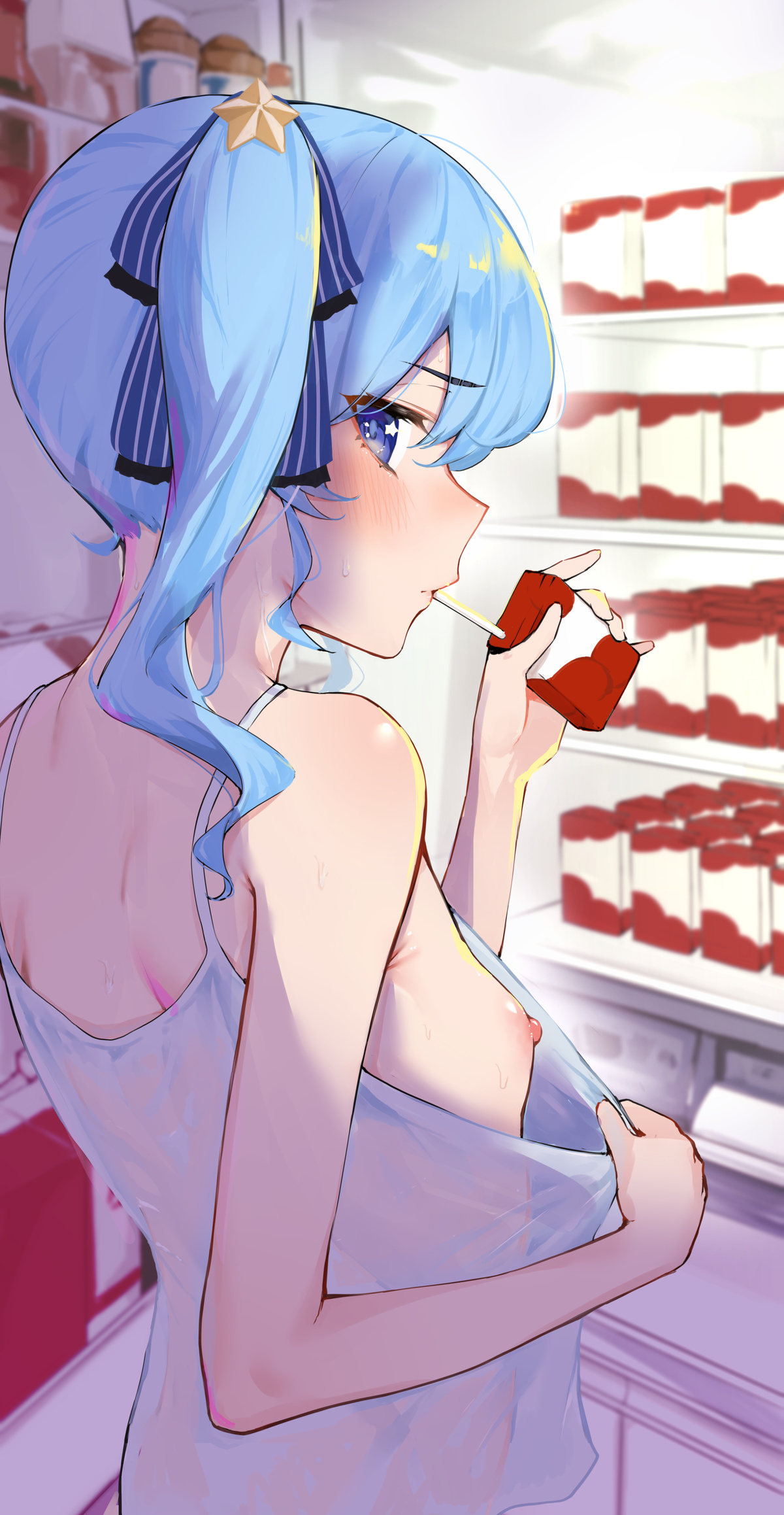 Suisei page 1 full