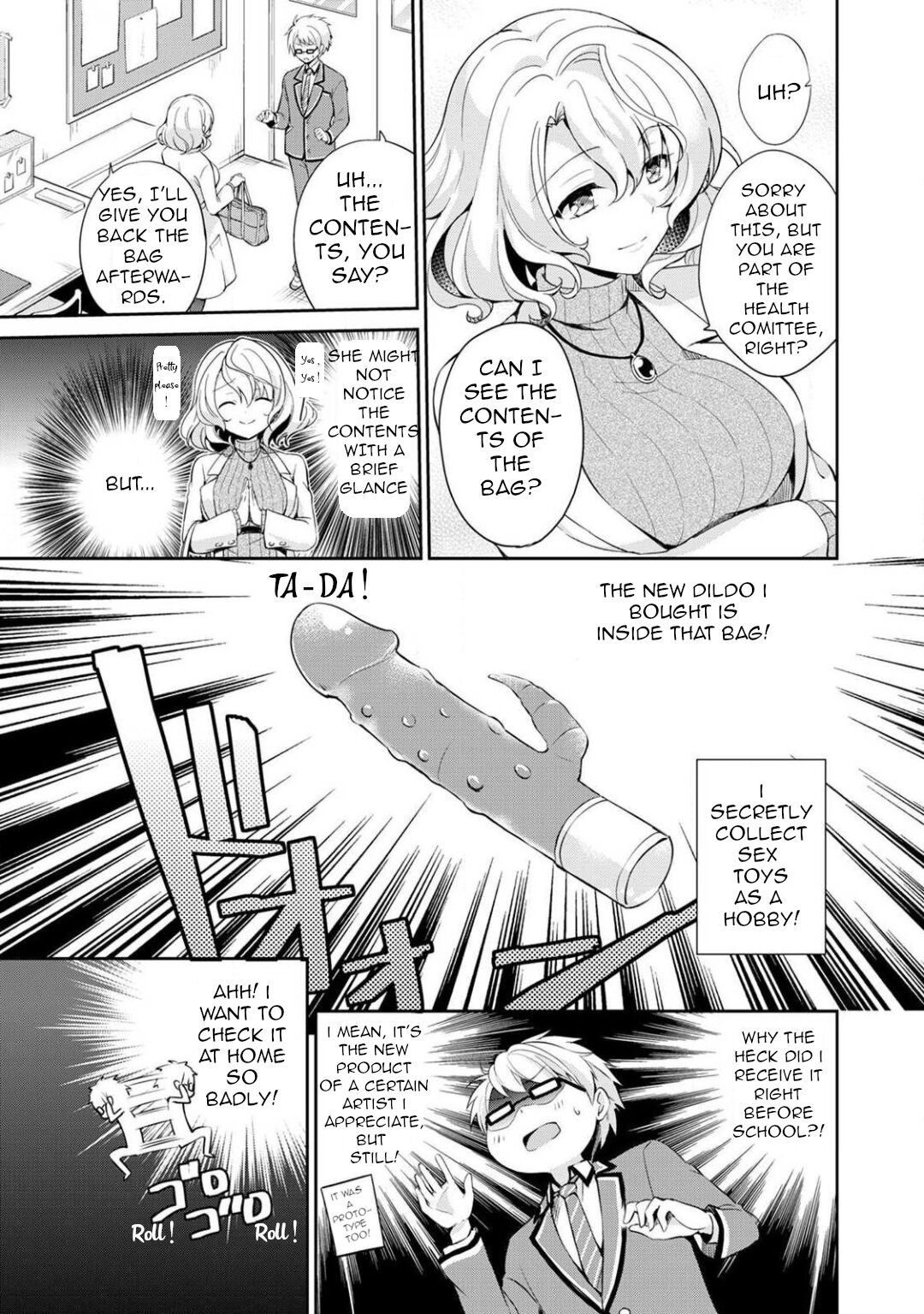 Otome Switch Chapter 01 page 5 full