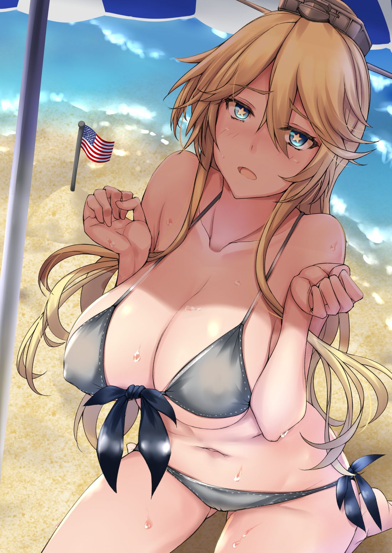 Iowa wa Hazukashii page 2 full