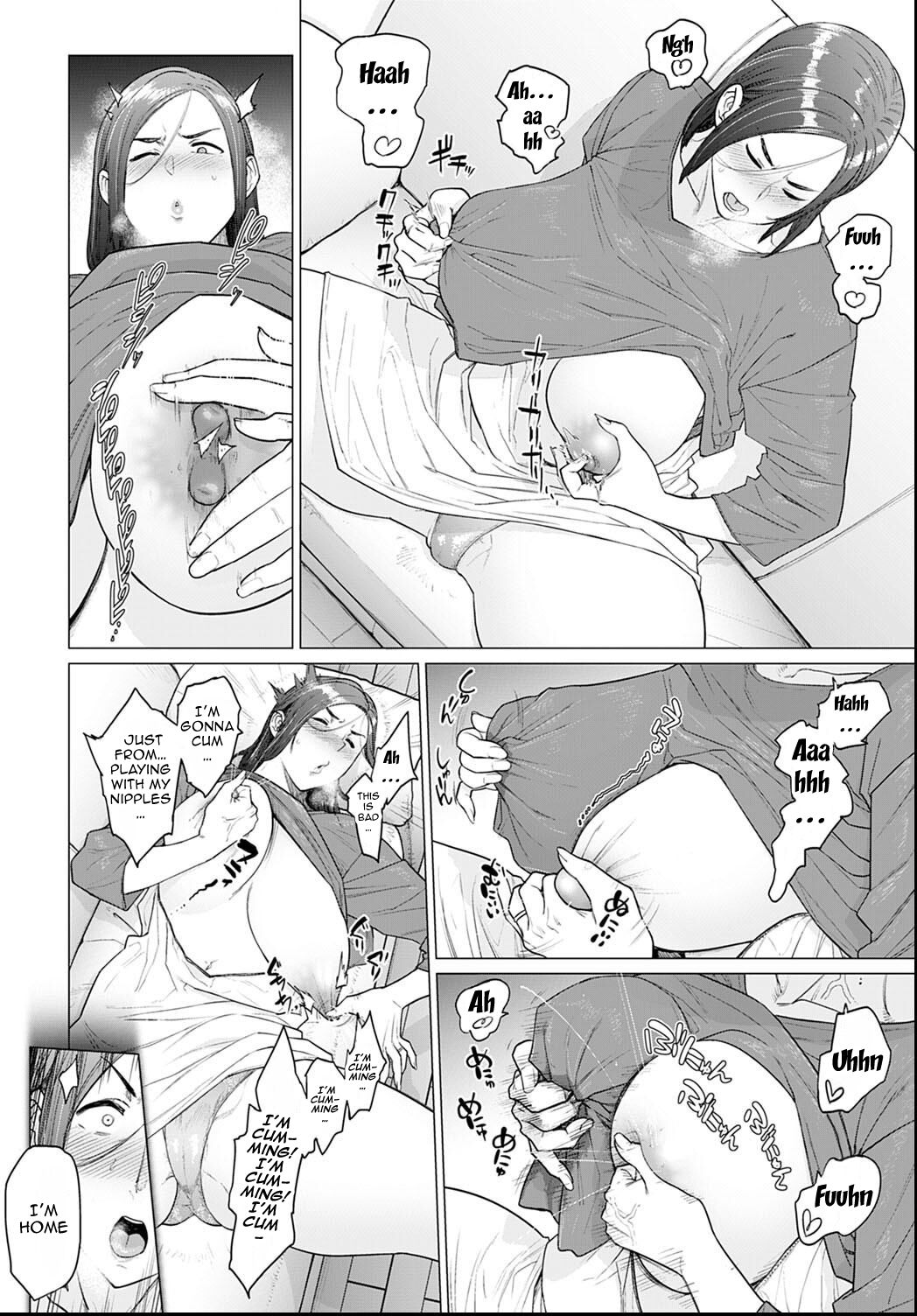 Otou-san, Tetsudatte kudasai. | Dad, Please Help Me page 6 full
