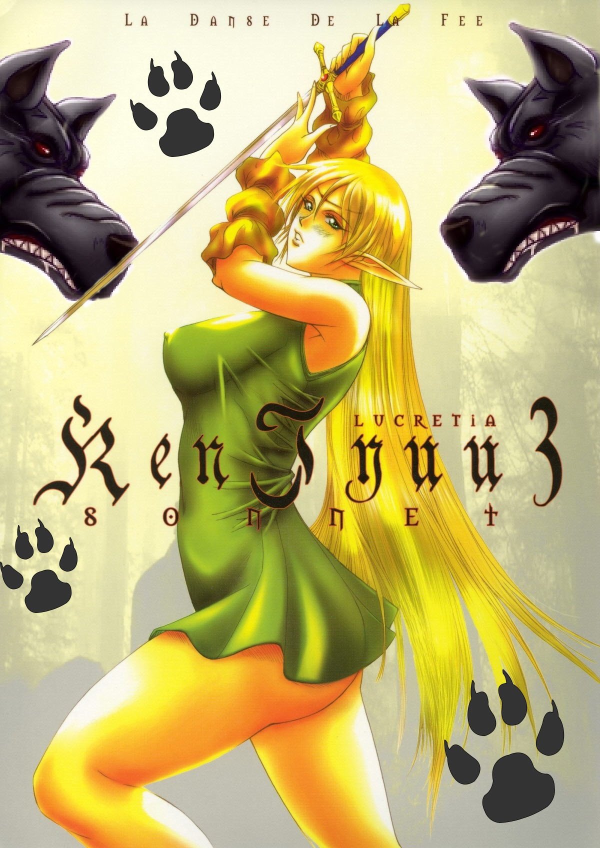 Ken-Jyuu 3 Sonnet - La Danse de la Fee page 1 full