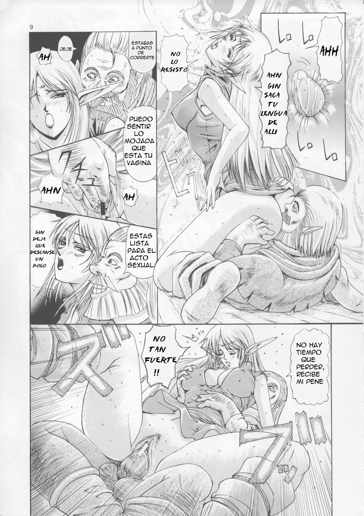 Ken-Jyuu 3 Sonnet - La Danse de la Fee page 8 full