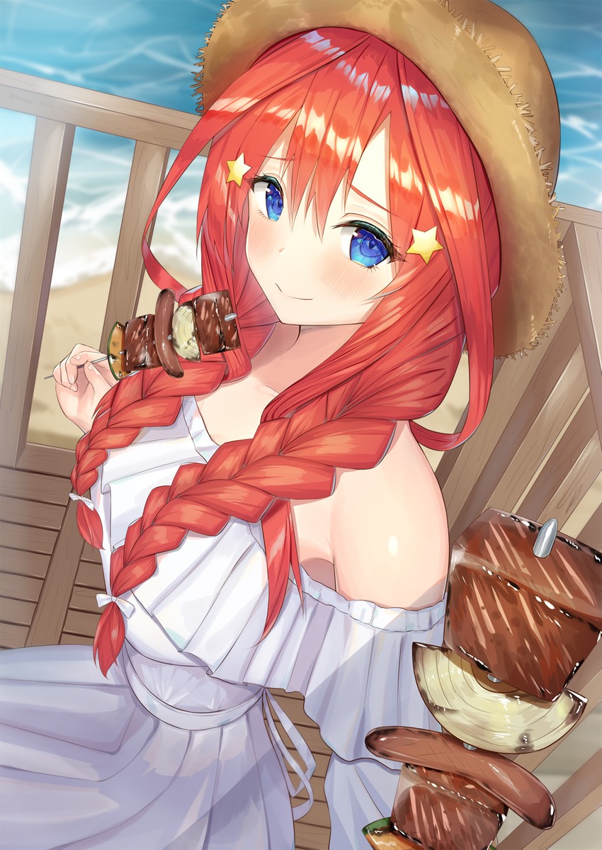 Nyaa28 page 9 full