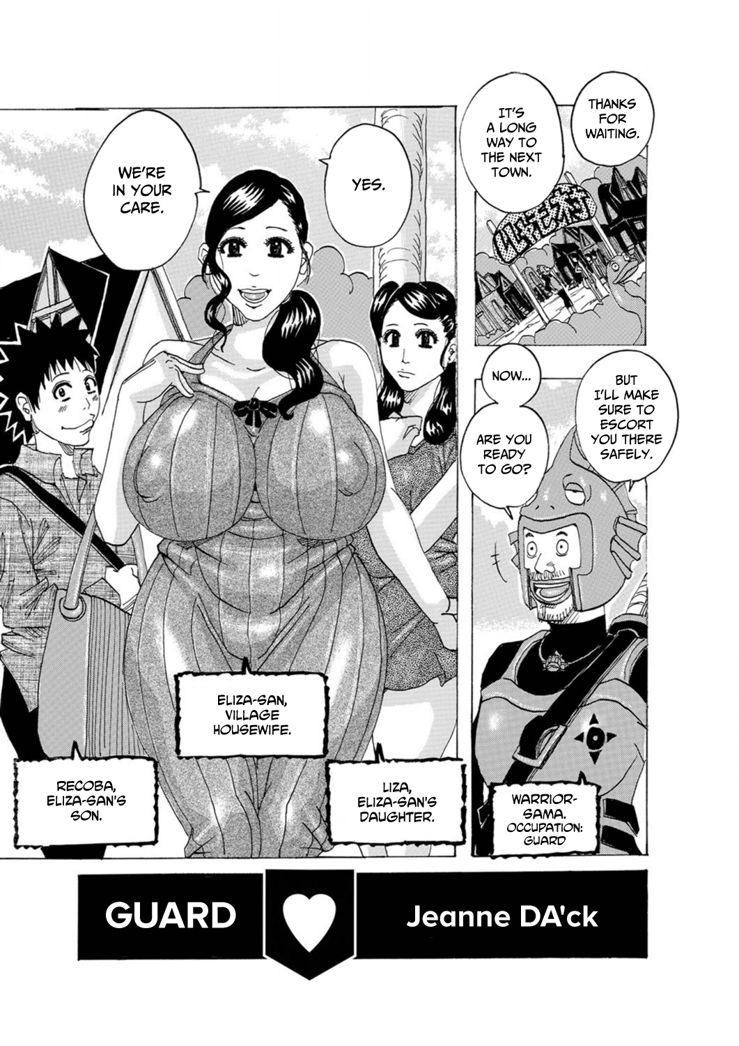 Goei | Guard page 1 full