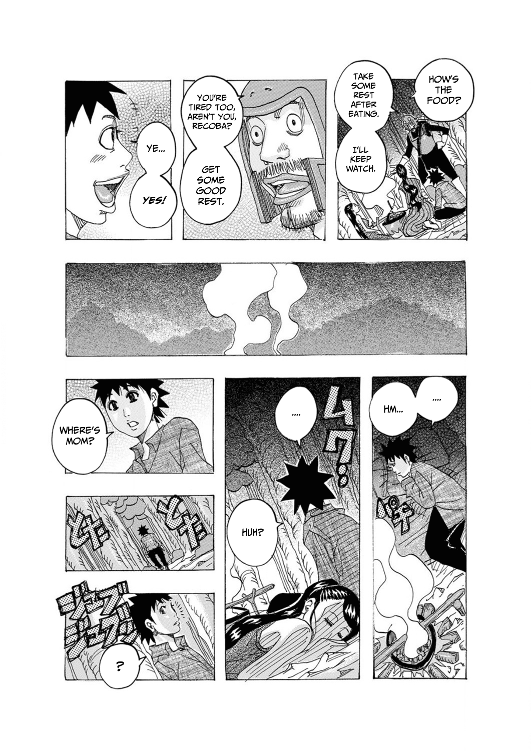 Goei | Guard page 3 full